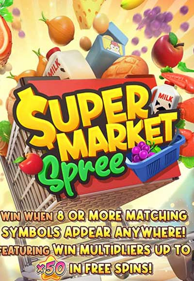 Super Market Spree